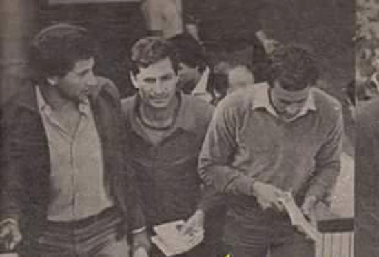 نتيجة بحث الصور عن انتخابات صلاح سليم 1980