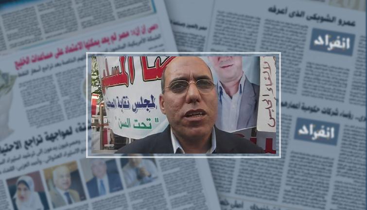 بعد فشل الإخوان فى 3 يوليو.. قيادى بالجماعة يحرض على تدشين جبهة لاستقطاب الأحزاب