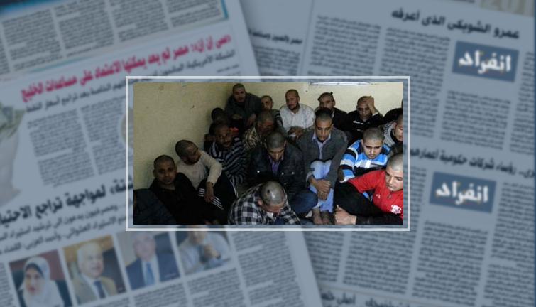 مصادر: المصريون المحتجزون بليبيا تواصلوا مع أسرهم لطمأنتهم