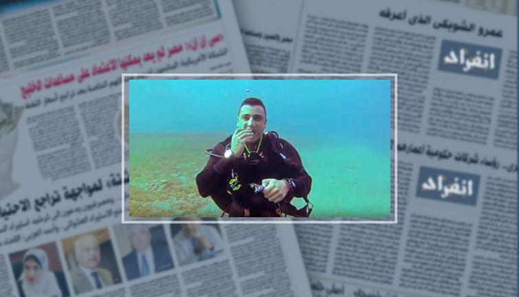 بالفيديو.. بعد تعرضه لحادث مروع.. شاهد لقطات أهلت البطل المصرى لموسوعة جينيس