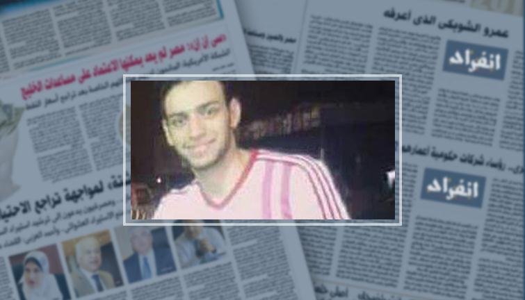 شاهد .. ميدو جابر نجم المقاصة بقميص الزمالك