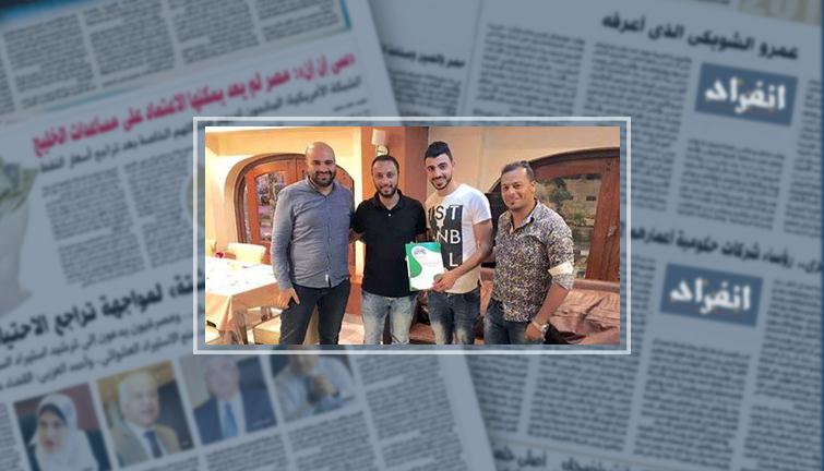 رسمياً .. المريخ يحصل على خدمات "جدو" البلدية