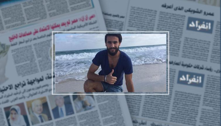 باسم مرسى يستغل أجازة الزمالك للاستجمام فى مراسى