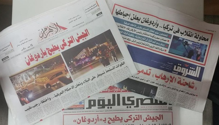 الإعلام المصرى يقع فى فخ انقلاب اردوغان.. عميد إعلام سيناء: تغطية إعلامية ذكرتنى بالنكسة .. و خبير : الإعلام غلب عليه سياسة التشفى ..وفؤادة البكرى : الإعلاميين اتخذوا القرارات وفقا لأمانيهم.