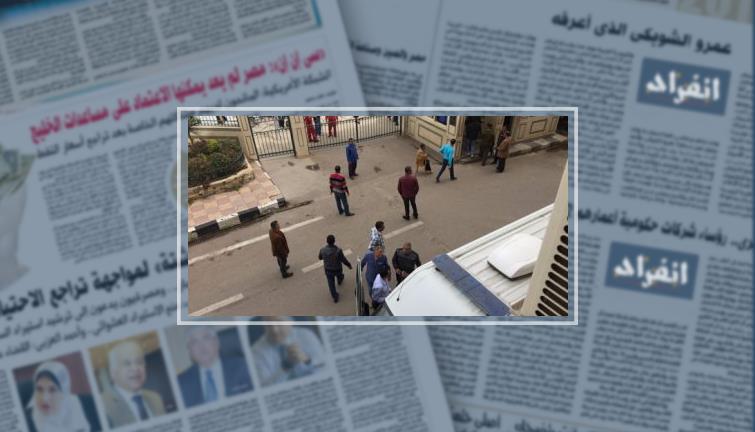 "المفرقعات": تلقينا 45 بلاغا سلبيا خلال 48 ساعة.. والكنائس مؤمّنة