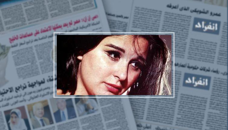 فى ذكرى ميلادها كيف أصبحت سعاد حسنى سندريلا السينما المصرية؟ انفراد